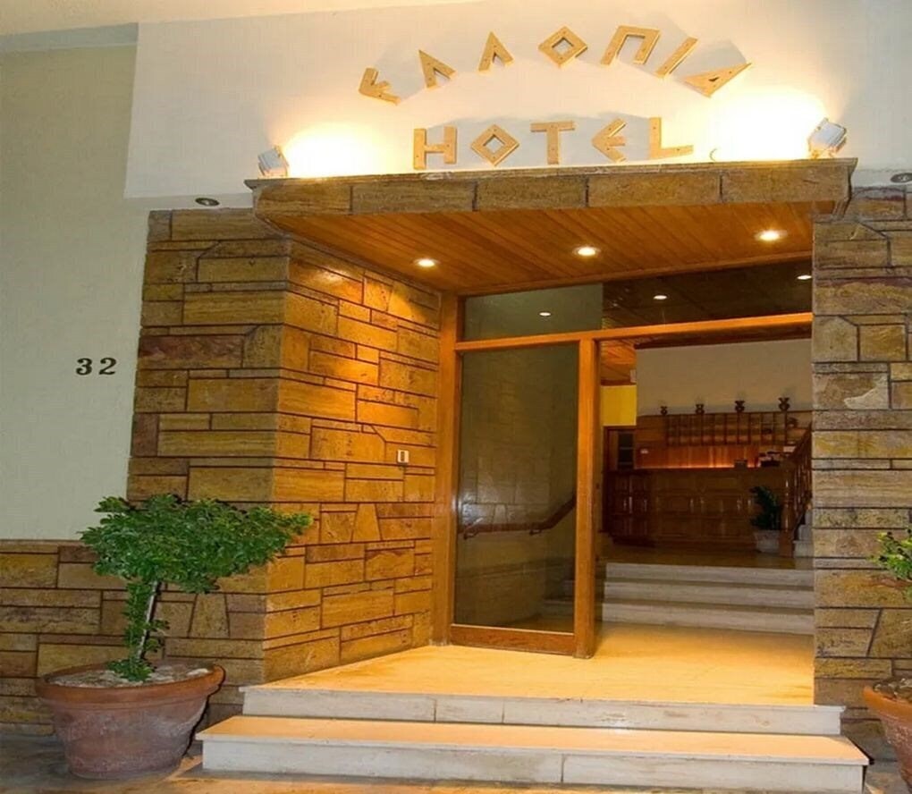 Фотографія Ellopia Hotel 3*